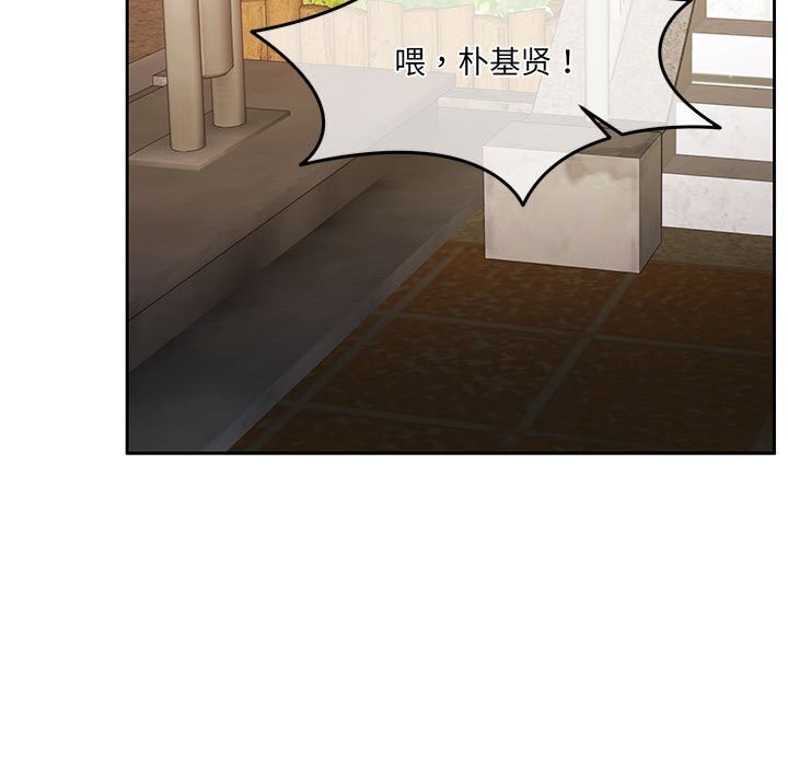 [韩国漫画] 怀孕契约 剧情,职场#[211P]-152