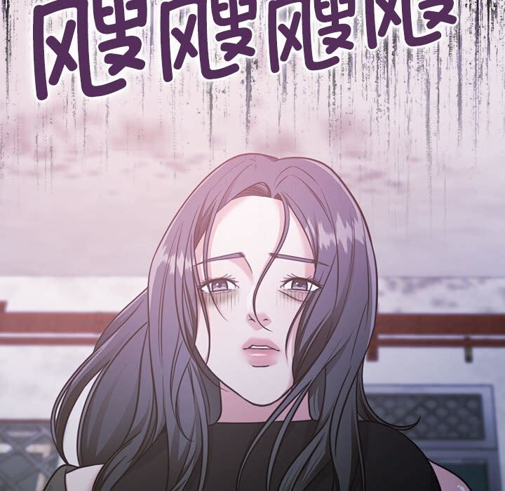 [韩国漫画] 怀孕契约 剧情,职场#[211P]-165