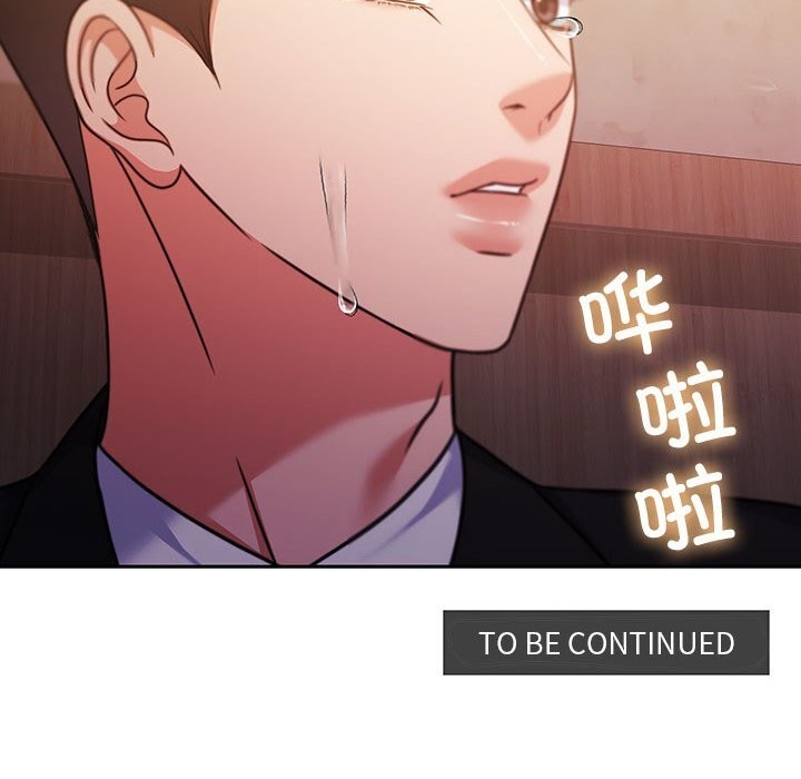 [韩国漫画] 怀孕契约 剧情,职场#[211P]-210