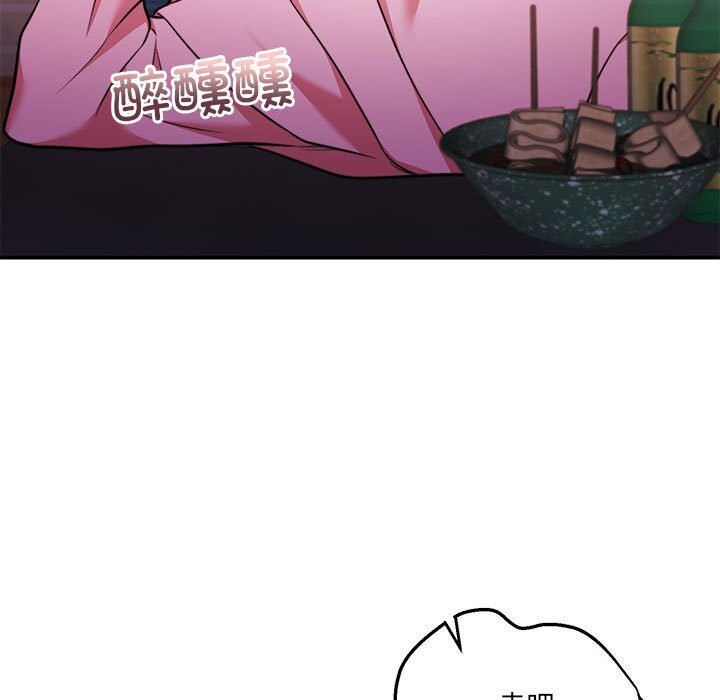 [韩国漫画] 怀孕契约 剧情,职场#[211P]-22