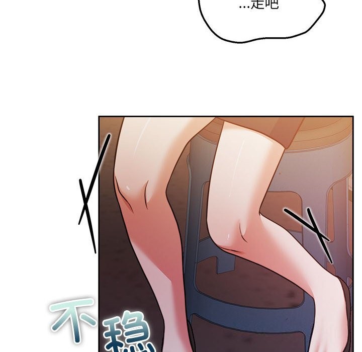 [韩国漫画] 怀孕契约 剧情,职场#[211P]-23