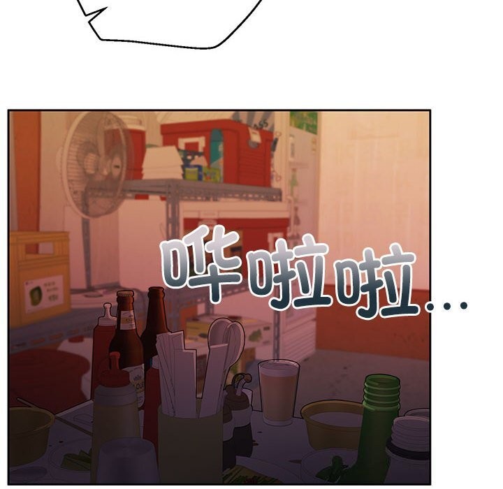 [韩国漫画] 怀孕契约 剧情,职场#[211P]-25