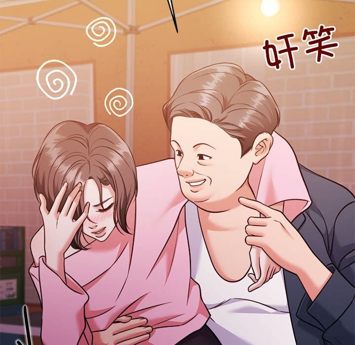 [韩国漫画] 怀孕契约 剧情,职场#[211P]-27