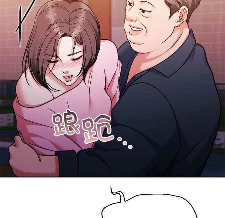 [韩国漫画] 怀孕契约 剧情,职场#[211P]-34