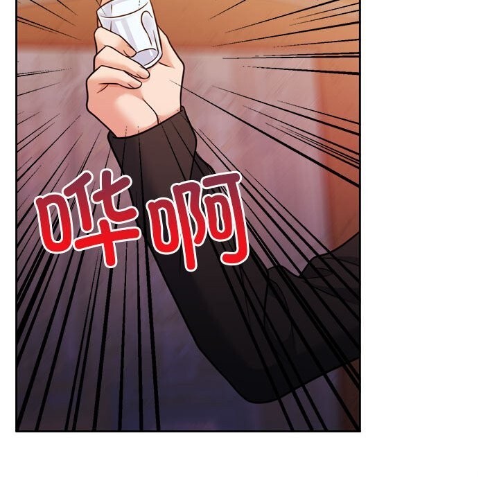 [韩国漫画] 怀孕契约 剧情,职场#[211P]-36