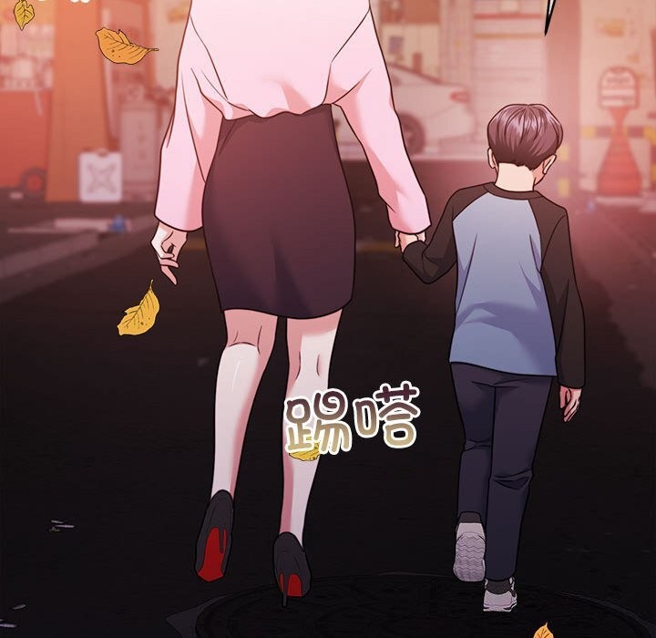 [韩国漫画] 怀孕契约 剧情,职场#[211P]-50