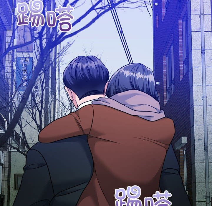 [韩国漫画] 怀孕契约 剧情,职场#[211P]-82