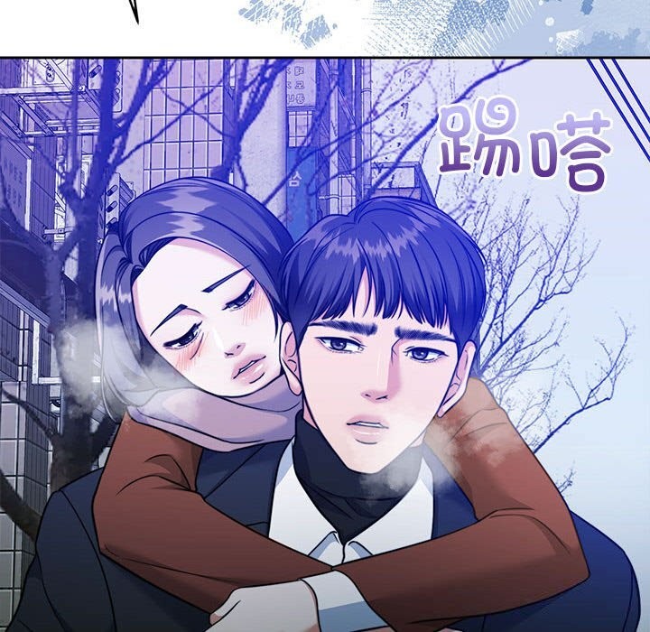 [韩国漫画] 怀孕契约 剧情,职场#[211P]-84