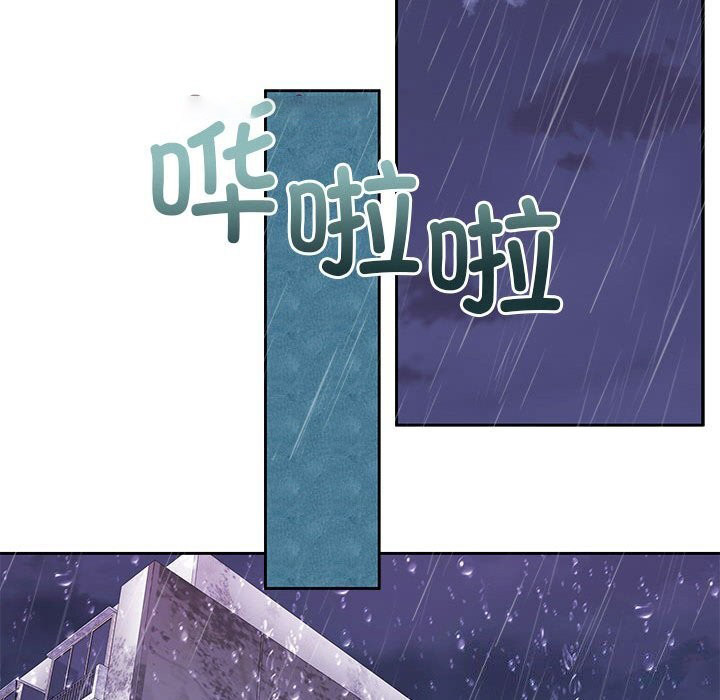 [韩国漫画] 怀孕契约 剧情,职场#[211P]-88