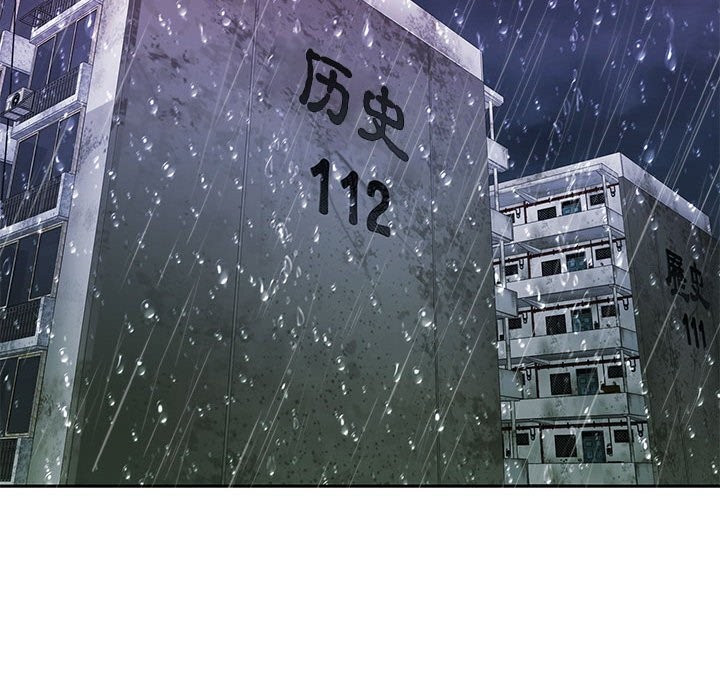 [韩国漫画] 怀孕契约 剧情,职场#[211P]-89