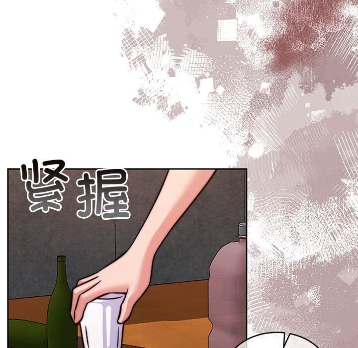 [韩国漫画] 怀孕契约 剧情,职场#[211P]-95