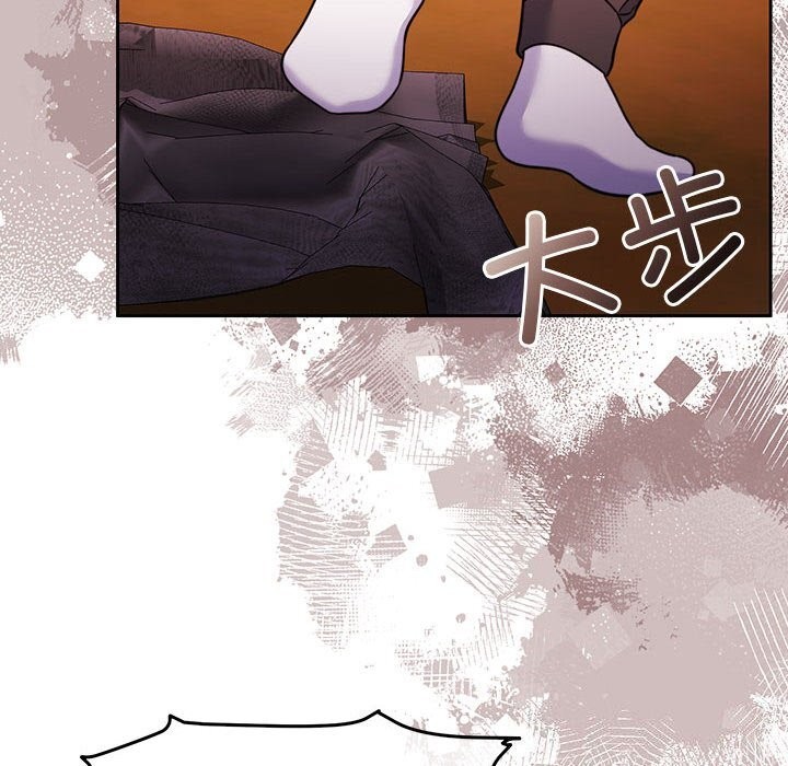 [韩国漫画] 怀孕契约 剧情,职场#[211P]-98