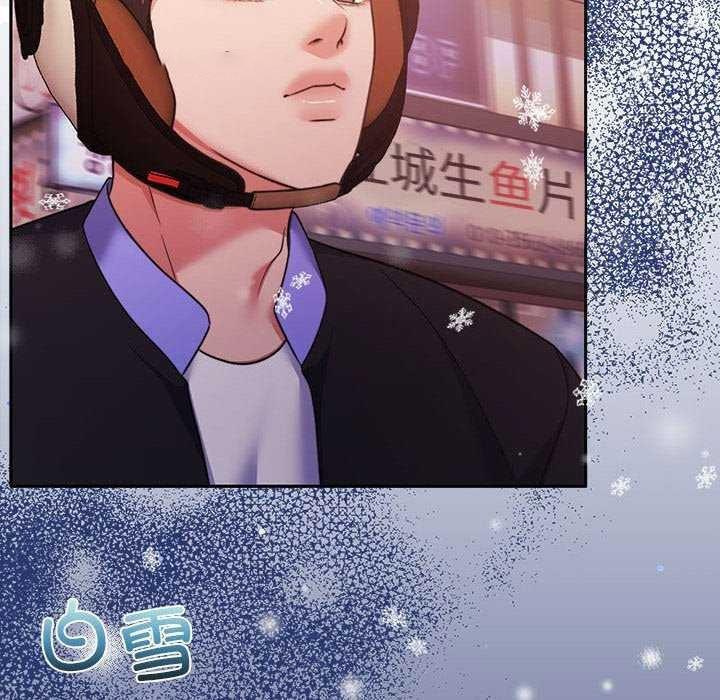 [韩国漫画] 怀孕契约 剧情,职场#[162P]-104