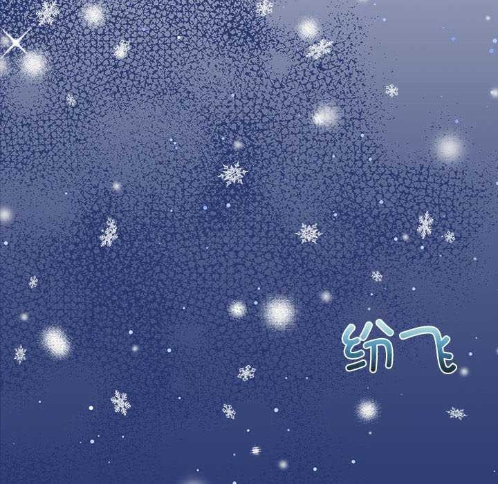 [韩国漫画] 怀孕契约 剧情,职场#[162P]-105