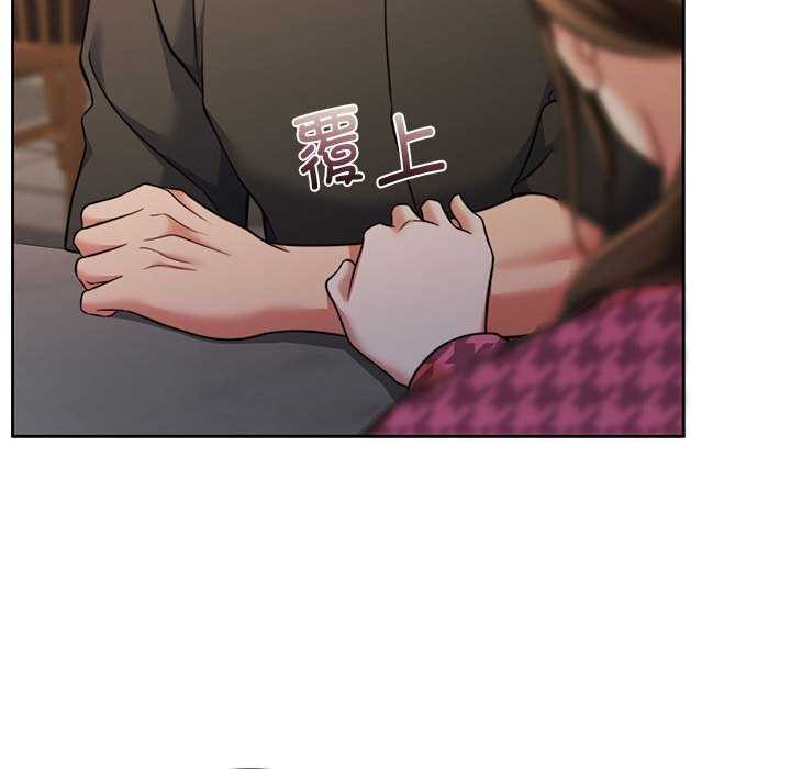 [韩国漫画] 怀孕契约 剧情,职场#[162P]-116