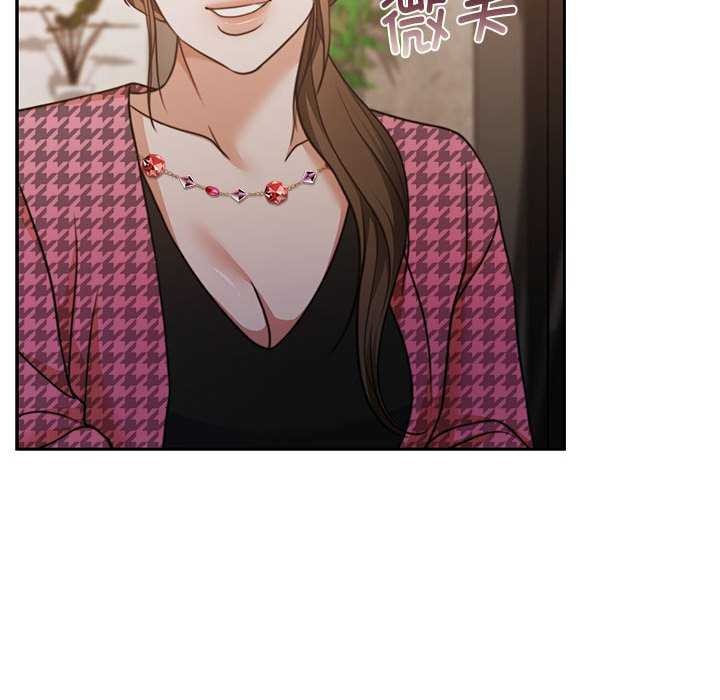 [韩国漫画] 怀孕契约 剧情,职场#[162P]-120