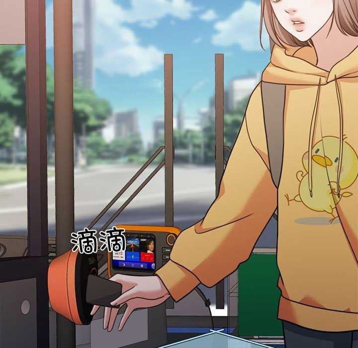 [韩国漫画] 怀孕契约 剧情,职场#[162P]-133