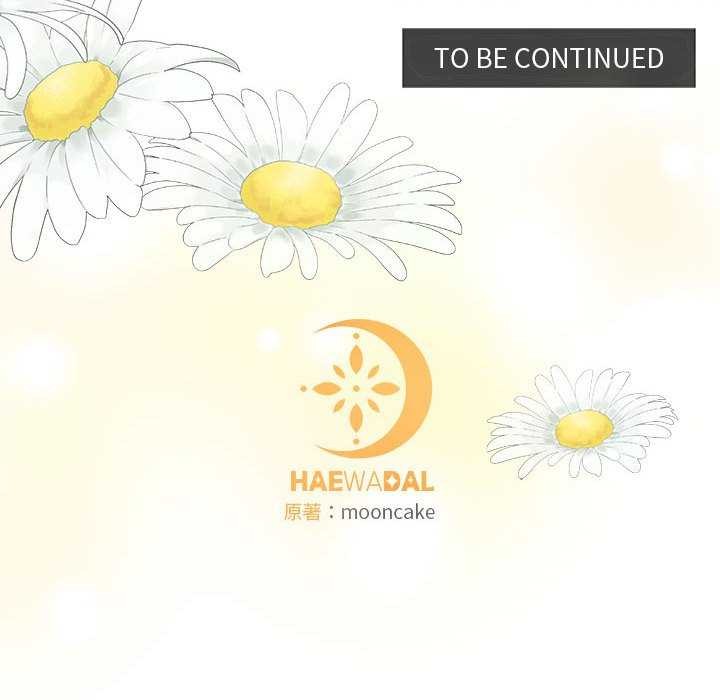 [韩国漫画] 怀孕契约 剧情,职场#[162P]-162