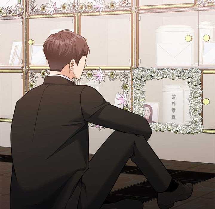 [韩国漫画] 怀孕契约 剧情,职场#[162P]-26