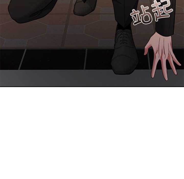 [韩国漫画] 怀孕契约 剧情,职场#[162P]-33