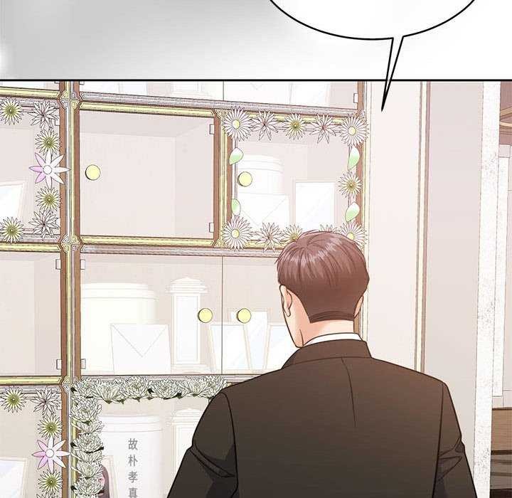 [韩国漫画] 怀孕契约 剧情,职场#[162P]-40