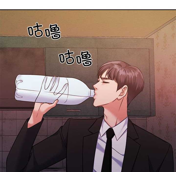 [韩国漫画] 怀孕契约 剧情,职场#[162P]-54