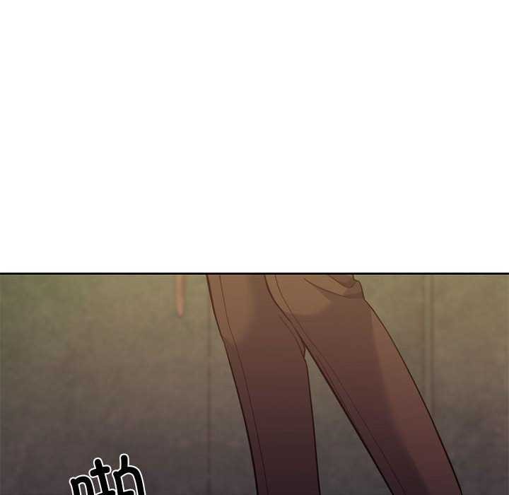 [韩国漫画] 怀孕契约 剧情,职场#[162P]-58