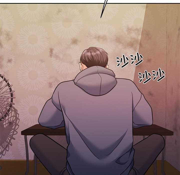 [韩国漫画] 怀孕契约 剧情,职场#[162P]-72