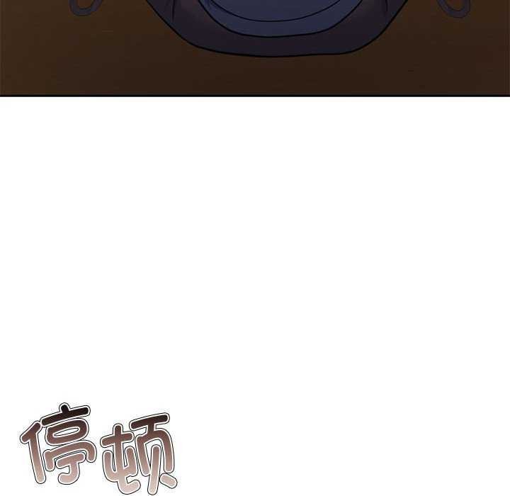 [韩国漫画] 怀孕契约 剧情,职场#[162P]-73