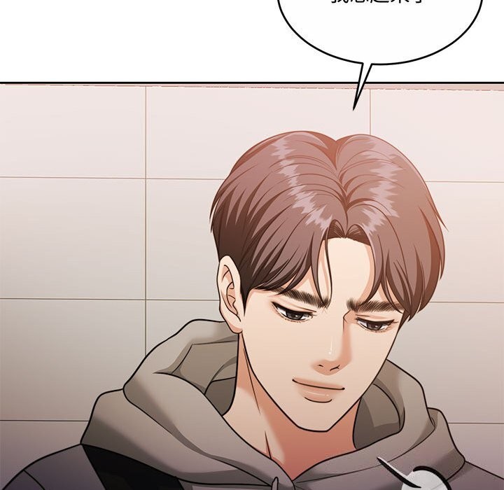 [韩国漫画] 怀孕契约 剧情,职场#[163P]-105