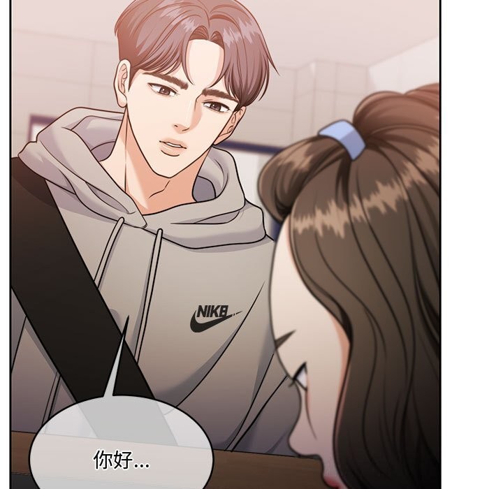 [韩国漫画] 怀孕契约 剧情,职场#[163P]-11