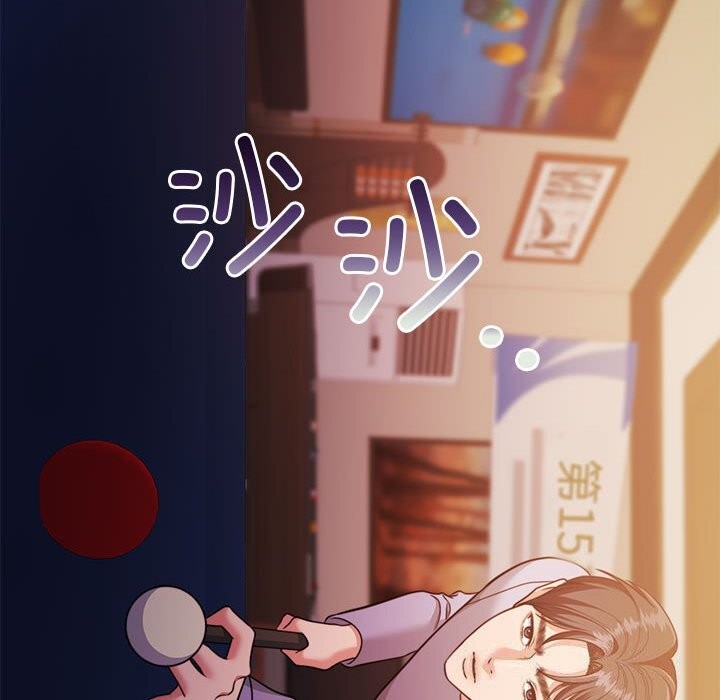 [韩国漫画] 怀孕契约 剧情,职场#[163P]-120