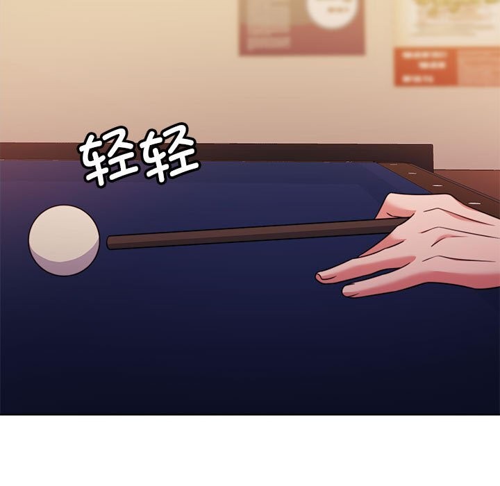 [韩国漫画] 怀孕契约 剧情,职场#[163P]-123