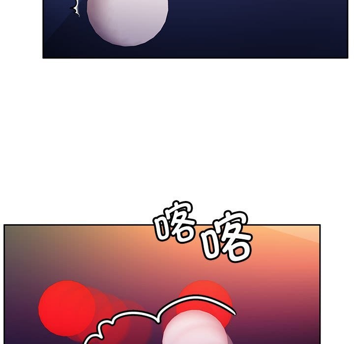[韩国漫画] 怀孕契约 剧情,职场#[163P]-125