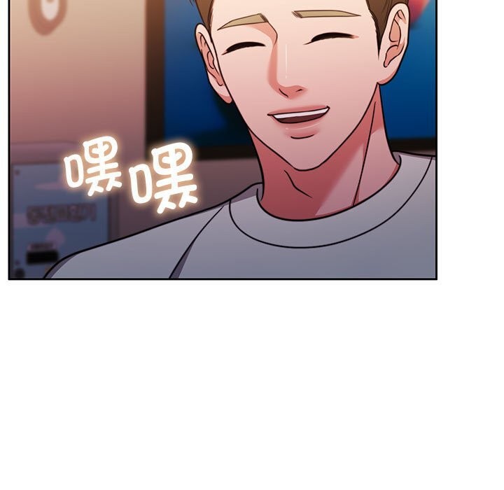 [韩国漫画] 怀孕契约 剧情,职场#[163P]-129
