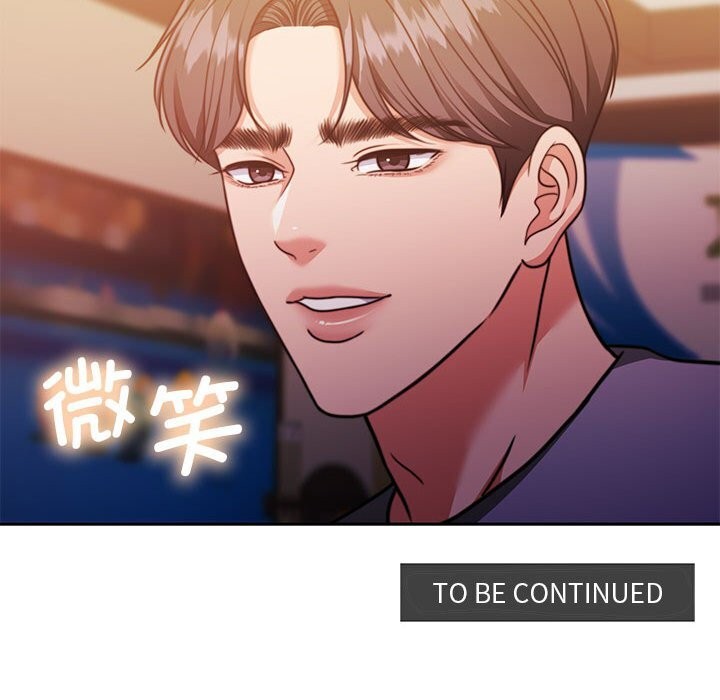 [韩国漫画] 怀孕契约 剧情,职场#[163P]-162