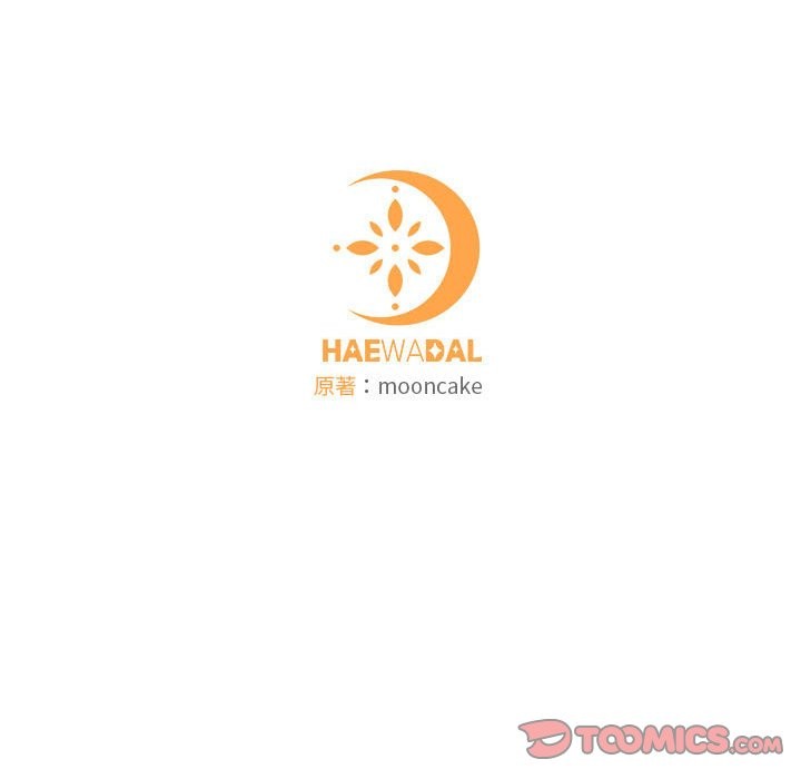 [韩国漫画] 怀孕契约 剧情,职场#[163P]-163