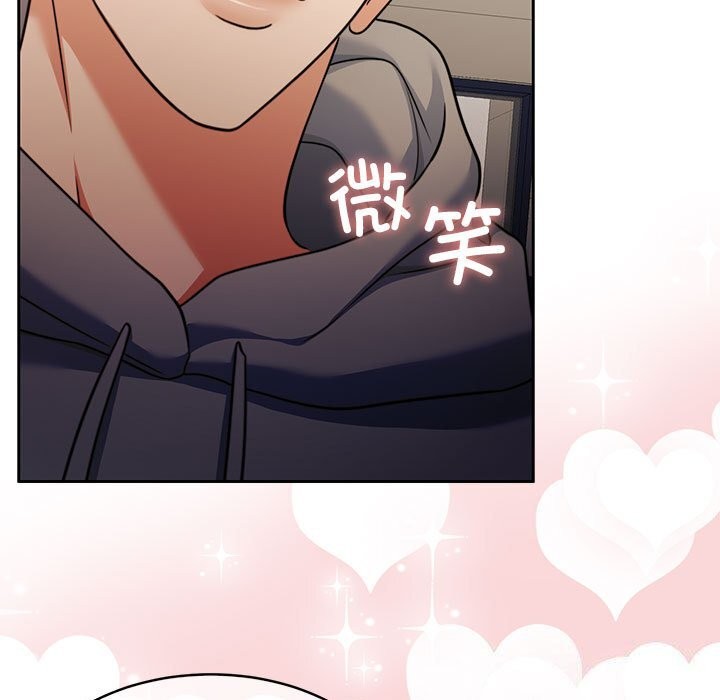 [韩国漫画] 怀孕契约 剧情,职场#[163P]-26