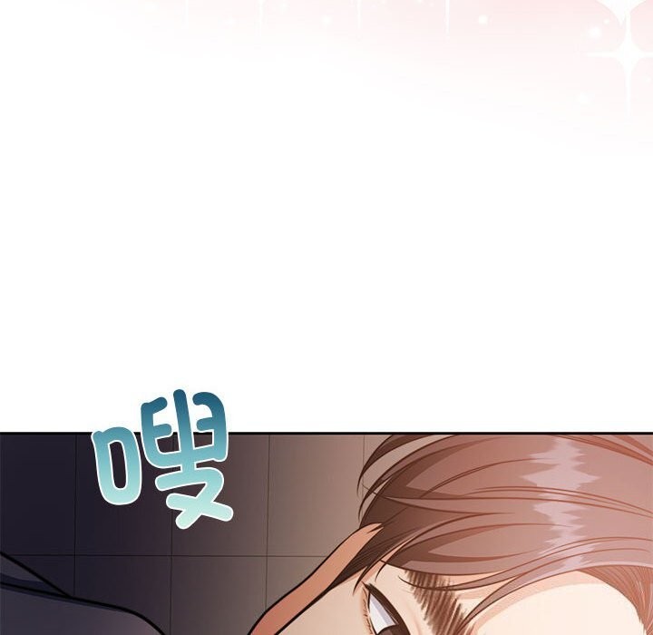 [韩国漫画] 怀孕契约 剧情,职场#[163P]-29