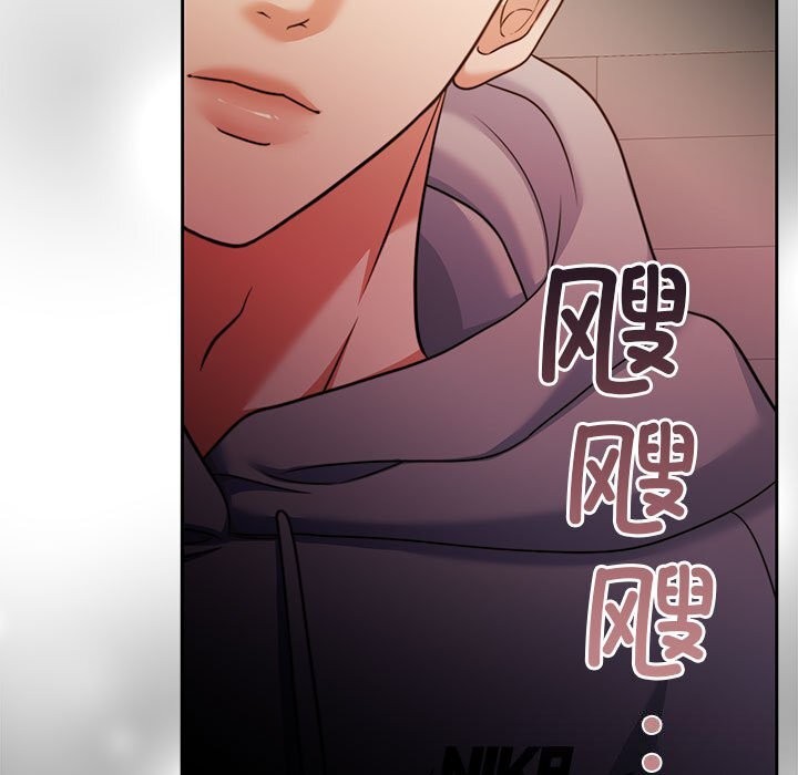 [韩国漫画] 怀孕契约 剧情,职场#[163P]-38