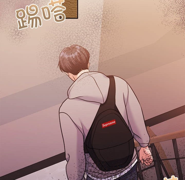 [韩国漫画] 怀孕契约 剧情,职场#[163P]-42