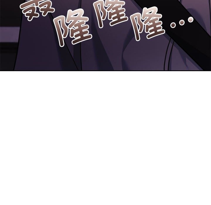 [韩国漫画] 怀孕契约 剧情,职场#[163P]-46