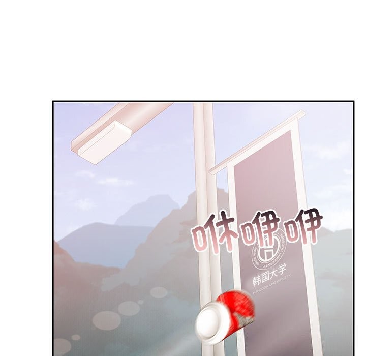 [韩国漫画] 怀孕契约 剧情,职场#[163P]-51