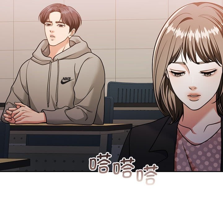 [韩国漫画] 怀孕契约 剧情,职场#[163P]-75