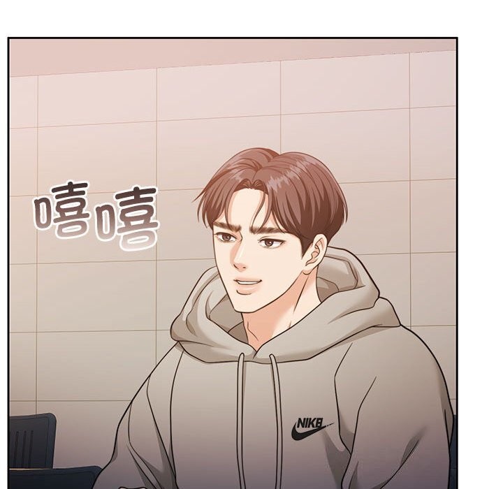 [韩国漫画] 怀孕契约 剧情,职场#[163P]-81