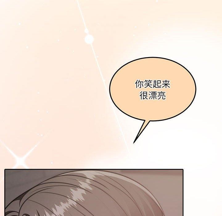 [韩国漫画] 怀孕契约 剧情,职场#[175P]-102