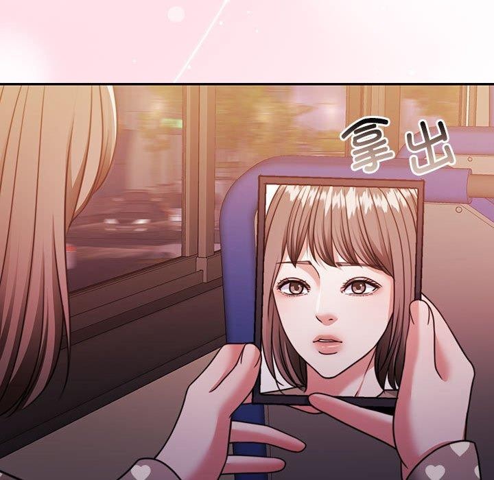 [韩国漫画] 怀孕契约 剧情,职场#[175P]-105