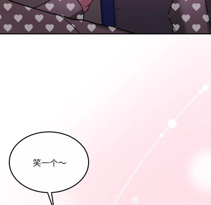 [韩国漫画] 怀孕契约 剧情,职场#[175P]-106
