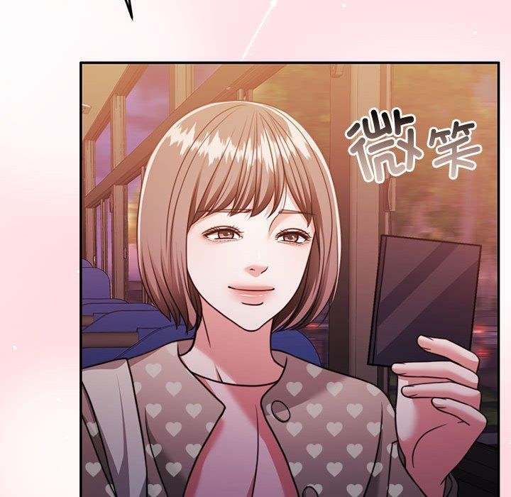 [韩国漫画] 怀孕契约 剧情,职场#[175P]-107