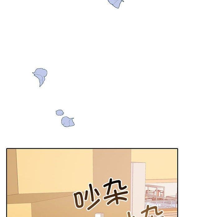 [韩国漫画] 怀孕契约 剧情,职场#[175P]-115